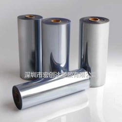 0.1mm0.12mmPVC折盒片、折盒PVC片材
