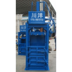 20噸立式垃圾壓縮機(jī)，液壓垃圾打包機(jī)，垃圾捆扎機(jī)