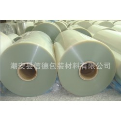 Pet膜 包裝印刷透明膜、印刷復(fù)合膜