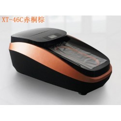 全自動食品包裝車間智能鞋覆膜機(jī)全自動智能鞋套機(jī)XT-46C