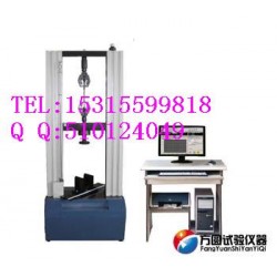 WDW型微機(jī)控制防水材料試驗(yàn)機(jī)報價濟(jì)南試驗(yàn)機(jī)廠家