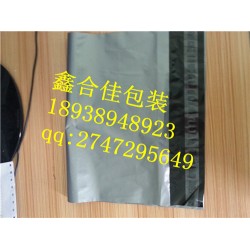 快遞包裝袋廠家專業(yè)批發(fā)快遞袋子、快遞袋定做