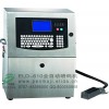 想買一臺(tái)排水管全自動(dòng)噴碼機(jī)？請(qǐng)聯(lián)系