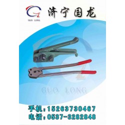 供應(yīng)打包機(jī)，手動(dòng)打包機(jī)，拉緊器， 咬扣器