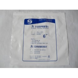 大量供應(yīng)PE自封袋、自封食品袋、外貿(mào)自封袋、印刷自封袋