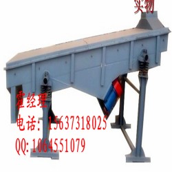 HYSF系列直線振動(dòng)篩分機(jī)、檢驗(yàn)篩、振動(dòng)篩廠家