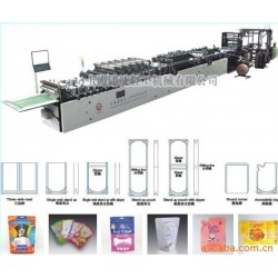 供應制袋機 全自動高速三邊封、單雙直立拉鏈氣嘴袋等制袋機