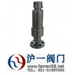 AY42H、YA802Y型安全溢流閥 規(guī)格型號