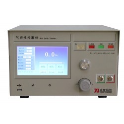 氣密性檢測設(shè)備,氣密性試驗設(shè)備，氣密性泄漏檢測裝置【好口碑】