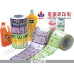 不干膠價(jià)位——買(mǎi)好的不干膠制品，就到泰豪源不干膠制品公司