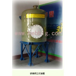 優(yōu)質(zhì)的玻璃鋼立式儲罐，優(yōu)質(zhì)玻璃鋼立式儲罐供應(yīng)商 興泰