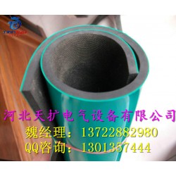 絕緣膠墊阻燃橡膠板價(jià)格、防滑燃絕緣橡膠墊多少錢一米？廠家批發(fā)