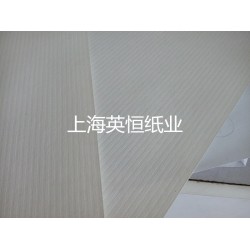 150克白色條紋牛皮紙，正大度卷筒白色牛皮紙
