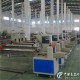 【生產批發(fā)◆脆皮老婆餅包裝機◆【省人工省時間】◆自動月餅包裝機◆】