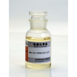 MNX-2011堿性鋅鎳合金電鍍工藝代理，供應江蘇價位合理的MNX-2011堿性鋅鎳合金電鍍添加劑