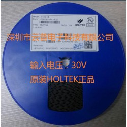 HT6P235A合泰原裝云普電子只有正品。
