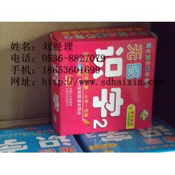 濰坊異形書(shū)刊印刷價(jià)格_價(jià)格合理的濰坊異形書(shū)刊印刷哪里有
