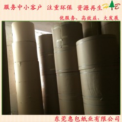 200克玖龍?？?，惠包玖龍牛卡紙一級(jí)代理批發(fā)商