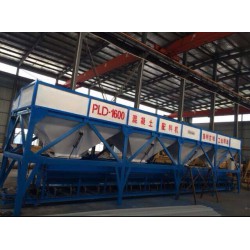 優(yōu)質(zhì)的PLD1600配料機|【廠家推*】*好的PLD1600配料機動態(tài)