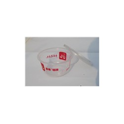 一次性高阻隔餡餅專用塑料碗廠家，價格批發(fā)