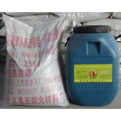 防火涂料廠商代理，優(yōu)惠的WH(HT-B)室外厚型鋼結(jié)構(gòu)防火涂料哪里買