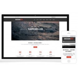 網(wǎng)站模板咨詢|【推*】上海*流的突唯阿廣告設計模板