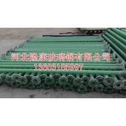 №限量售販№衡水玻璃鋼井管報(bào)價(jià)，玻璃鋼井管廠家，玻璃鋼井管規(guī)