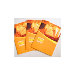 盛印印務(wù)公司_口碑好的畫冊(cè)印刷公司，山東高檔畫冊(cè)印刷哦！