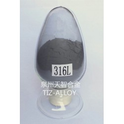 不銹鋼粉廠家批發(fā)，實惠的不銹鋼粉[廠家直銷]