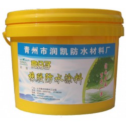 低價(jià)高分子聚合物防水涂料，高分子防水涂料怎么樣