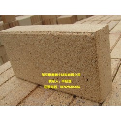 耐火磚價格@耐火磚哪家好？耐火磚供應(yīng)_廠家-隆泰