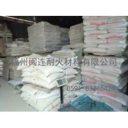 高鋁澆注料廣受好評(píng)，低價(jià)高鋁澆注料