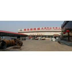 儲(chǔ)油罐平臺(tái)格柵板，格柵板，生產(chǎn)廠家/批發(fā)商
