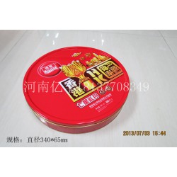 訂做2015熱銷月餅鐵盒，鐵盒加工廠家熱銷產(chǎn)品