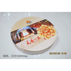 月餅盒廠家特別推*產(chǎn)品，高檔環(huán)保的月餅鐵盒