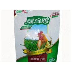 給這7月加把火，云景生產塑料袋大降價了