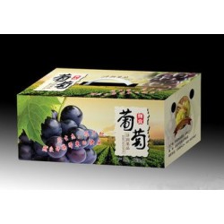 紙箱廠家供應(yīng)高強(qiáng)度包裝紙箱，批發(fā)紙箱 質(zhì)優(yōu)價(jià)廉