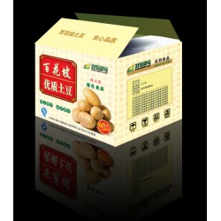 紙箱廠家供應(yīng)進(jìn)口紙箱抗壓，質(zhì)量好價(jià)格低品質(zhì)好