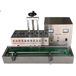南京機油瓶全自動鋁箔封口機，武漢鋁箔半自動封口機