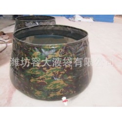 油囊價(jià)格|實(shí)用的圓錐體儲水囊推*