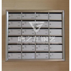 不銹鋼信報箱供應(yīng) 在哪能買到耐用的不銹鋼信報箱
