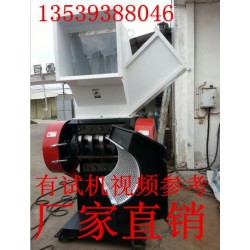 嘉恒機(jī)械廠高性價(jià)開(kāi)心式切向喂料粉碎機(jī)出售：優(yōu)質(zhì)實(shí)心料粉碎機(jī)