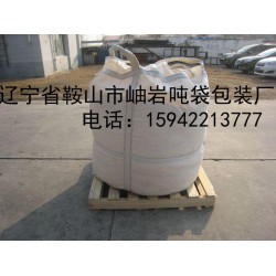 內(nèi)蒙古舊噸袋，內(nèi)蒙古二手噸袋，內(nèi)蒙古大包袋