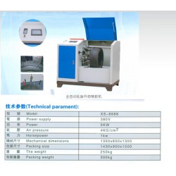 鑫盛機(jī)器有限公司全自動(dòng)輪胎升級噴膠機(jī)說明|北京全自動(dòng)輪胎升級噴膠機(jī)