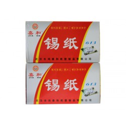 錫紙?jiān)谀睦锟梢再I(mǎi)到|耐用的精裝版錫紙，鴻泰世家提供