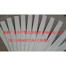全楊木lvl*床板條，護(hù)欄條，床扁條