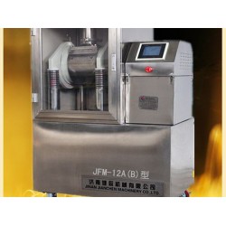 【精工制作】振動式超微粉碎機廠家專業(yè)定做，高端品質(zhì)保您滿意