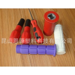 買有品質(zhì)的TPR發(fā)泡，  ，TPR發(fā)泡TPE