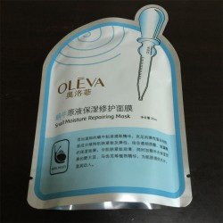 QS廠家專業(yè)生產(chǎn)鋁箔化妝品袋、高檔磨砂面膜包裝袋、異型鋁箔袋