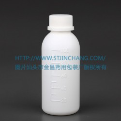 液體小口瓶，PE液體瓶，60ml，100ml液體瓶白色液體瓶